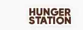 Hunger Station Kody promocyjne 