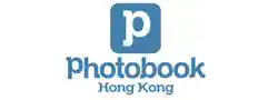 Photobook HKプロモーション コード 
