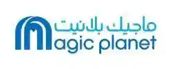 Magic Planet MENA Kampagnekoder 