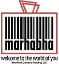 Marhaba Promo-Codes 