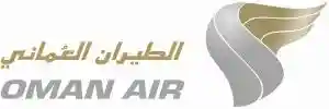 Oman Air Promo-Codes 